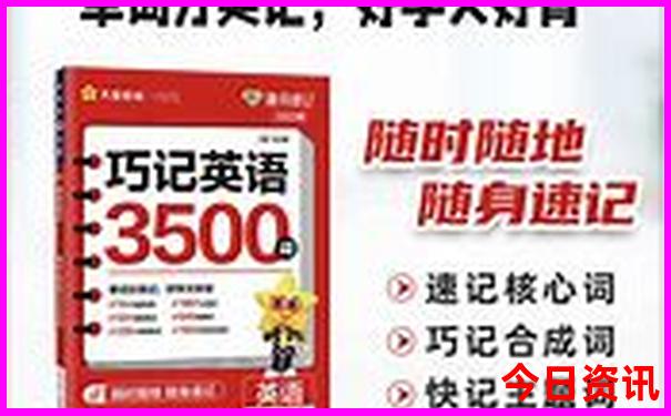 象山景区有哪些景点